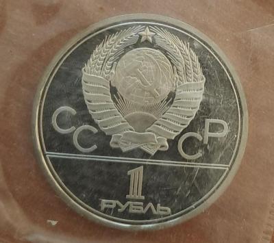 космос-2.jpg