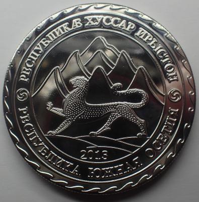 P9280013.JPG