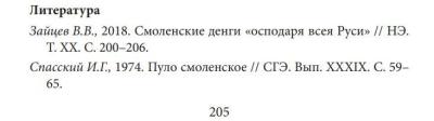 sp1.thumb.jpg.7e3fbd55d92718b7e2ac6fe1d7f45d10.jpg