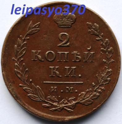 077.jpg.6717de2cb6ebfebced6696ee6a6e59ac.jpg