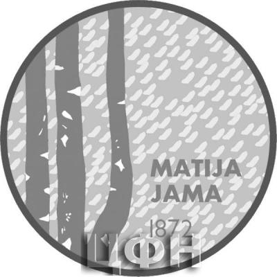 «30 Euro Matija Jama».jpg