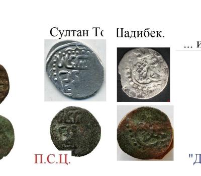 igra_metallov..thumb.jpg.5f77f1e42260d825d4fb66c264e5aeaa.jpg