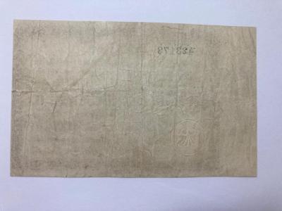 image-01-10-23-03-16 (1).jpeg