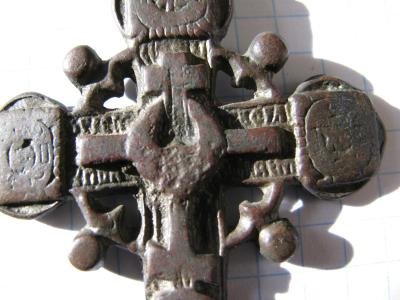 IMG_9846[1]у.jpg