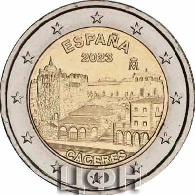 «Carpeta Patrimonio Mundial con sello y moneda 2€ cc 2023».jpg