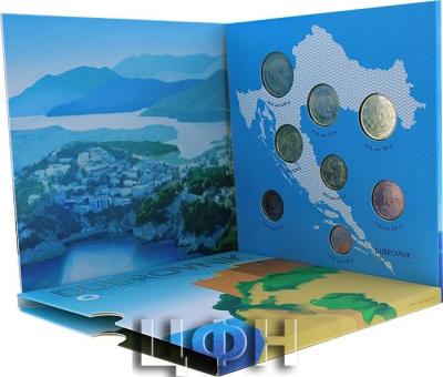 «Coffret euros BU Croatie 2023 – Dubrovnik.».jpg