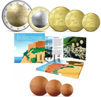 «Coffret euros BU Croatie 2023 Dubrovnik».jpg
