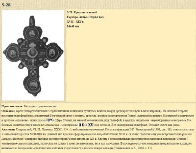 Без имени.jpg