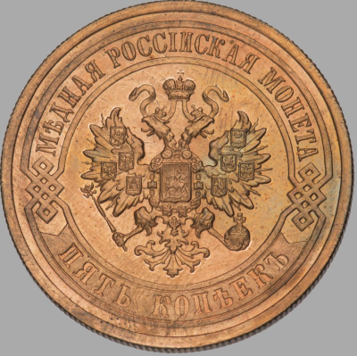 5к1911.1.png