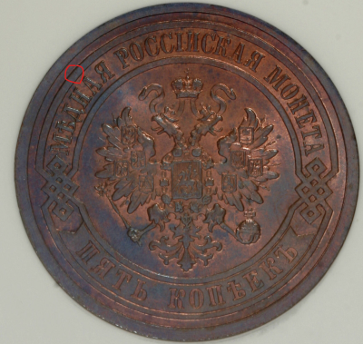 5к1916.2.png