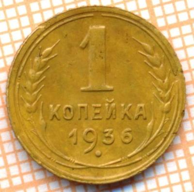 1_1936_18.thumb.jpg.b4ff5cd9c76c7eab6240d86dc9b31f04.jpg