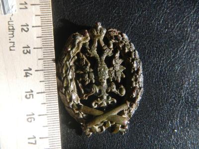 DSCN9725.JPG