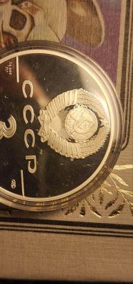 F7D3AAED-84E8-4ABA-8B71-F3572760D534.jpeg