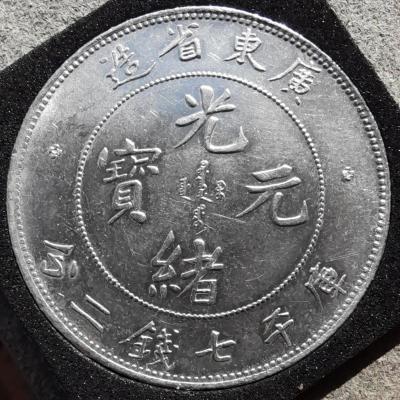 qq2.jpg