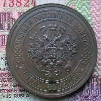 5 к и вьюшка 001.JPG