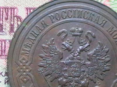5 к и вьюшка 002.JPG