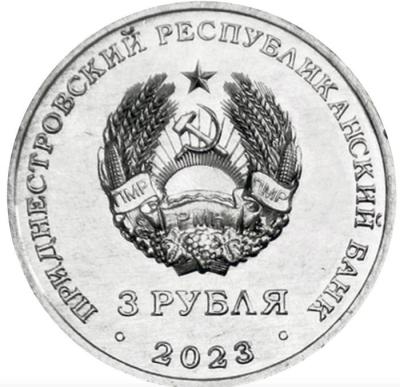 prid1.thumb.jpg.e371bb4827d5725c13b368045523d278.jpg