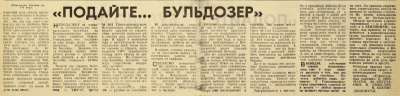 2023-10-08_15-52-32.png