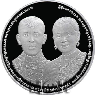 «1000 Baht - Rama X Royal Marriage».jpg
