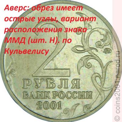 Скриншот 09.10.23_17.29.16.jpg