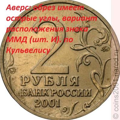 Скриншот 09.10.23_17.29.55.jpg