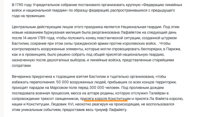 snimok_ekrana_2023-10-09_v_21_10_20.thumb.png.7956e8f5a04850f7535bb98486a7f64c.png