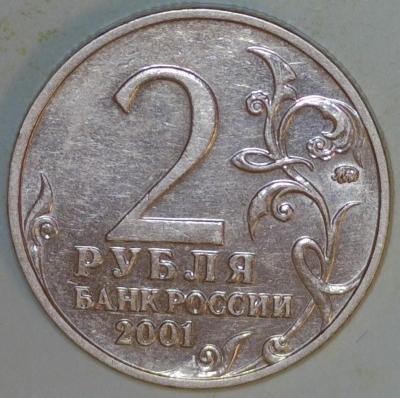 ееееееее.jpg