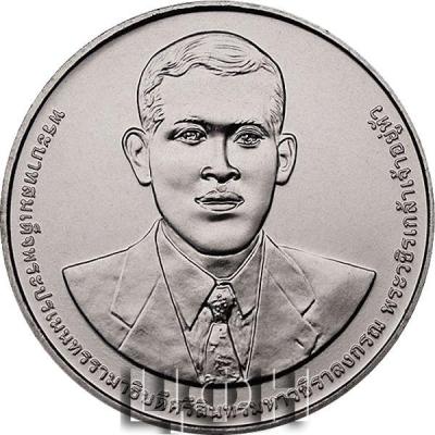 «20 бат 2023 год - 72 года портовому управлению Таиланда ».jpg