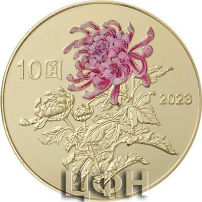 «NT$10 Taiwan New Lunar zodiac silver Proof coins highlight Kui Mao, or Year of the Rabbit».jpg