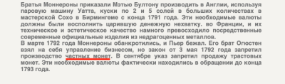 Снимок экрана 2023-10-11 в 10.03.50.png