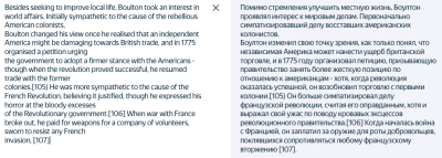 Снимок экрана 2023-10-11 в 21.47.59.png