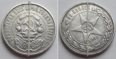 1921 1.jpg