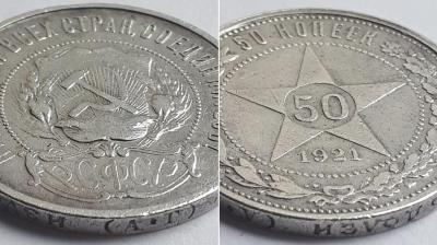 1921 3.jpg