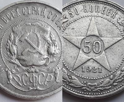 1921 4.jpg