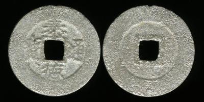 ThaiDucTB_Z#189666b.jpg