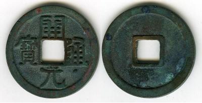 KaiYuanTB_dot_Z#216800.jpg