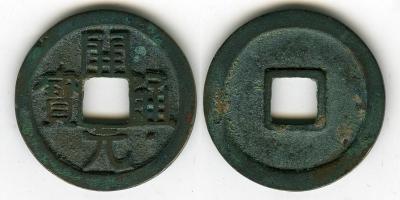 KaiYuanTB_dot_Z#215511.jpg