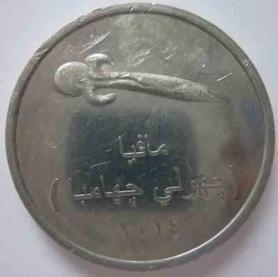 301473857.1.jpg