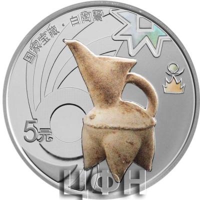 «2023 Китай серебро 5 юаней ».jpg