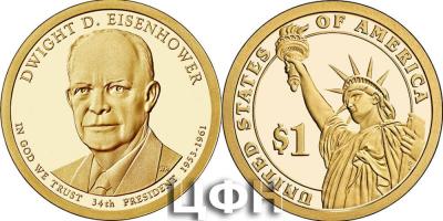 «2015 S Presidential Dollar Dwight D. Eisenhower Golden Dollar».jpg