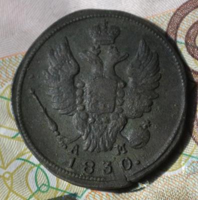 2а18.JPG