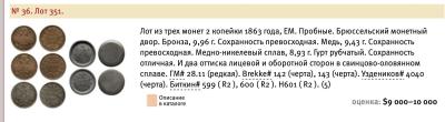 Снимок экрана 2023-10-14 в 1.49.08 PM.jpeg