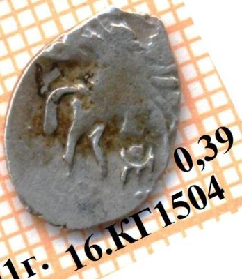 1504_16.thumb.jpg.91d02a71e185a0ab04728ece7a8b479a.jpg