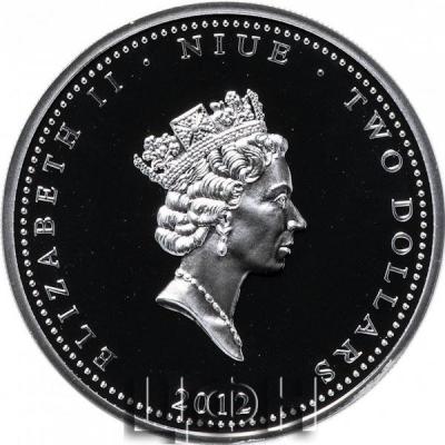 15 октября 1814 года родился — Михаил Юрьевич Лермонтов (2).jpg