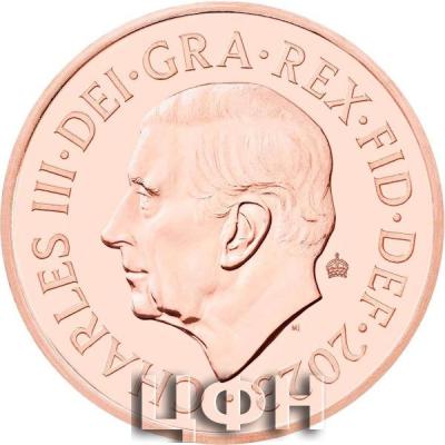 «2023 Charles III».jpg