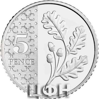 «2023 Charles III Five pence - oak tree leaf».jpg