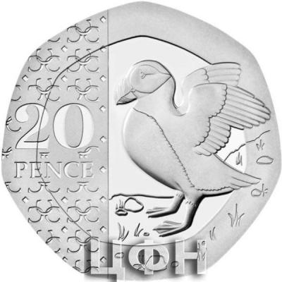 «2023 Charles III 20 pence - puffin ».jpg