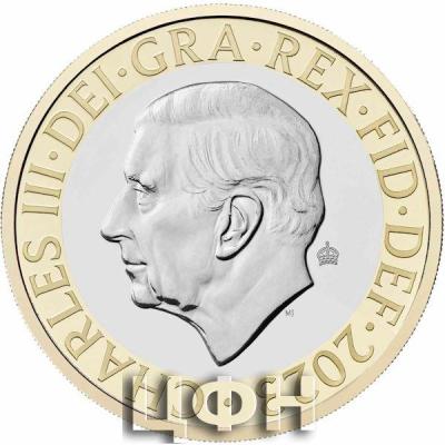 «2023 Charles III Two pounds».jpg