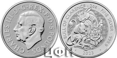 «2023 Charles III 5 pounds featuring the Bull of Clarence».jpg