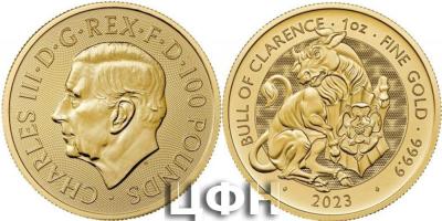 «2023 Charles III 100 pounds featuring the Bull of Clarence».jpg